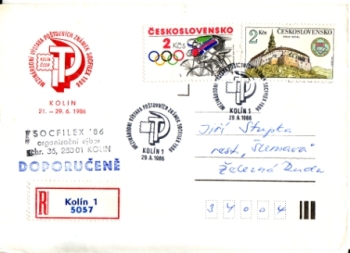 CZ 1986 06 041 ●